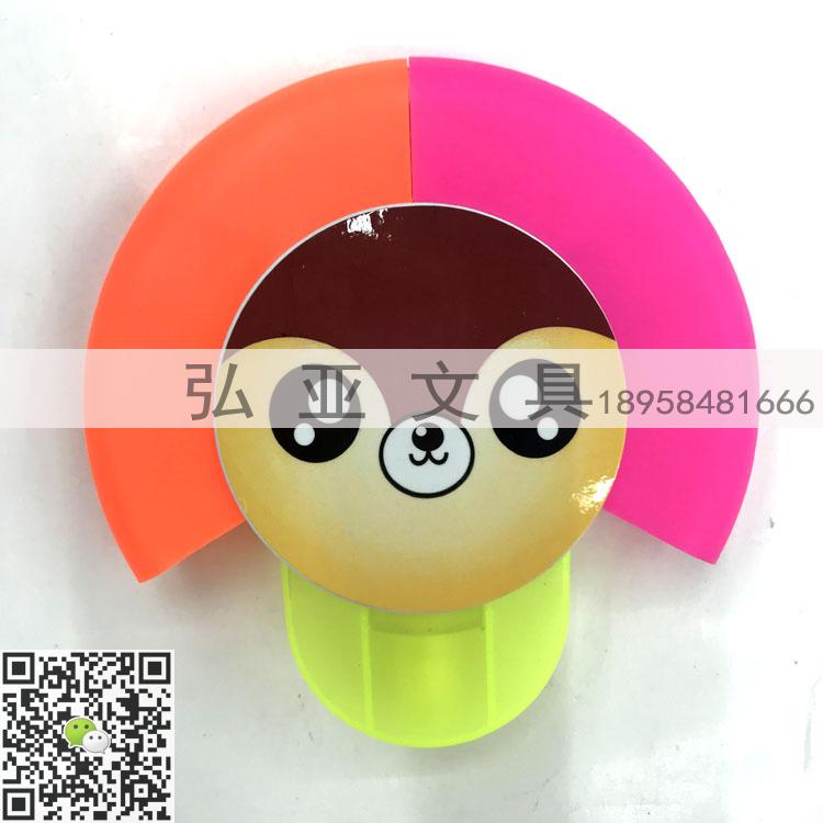 Doll highlighter Boys Girls 3-color highlighter Round ring highlighter