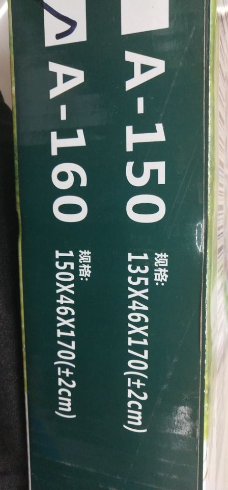 加大型原木环保组合衣橱 家居收纳衣柜 加厚牛津布面料印花条纹