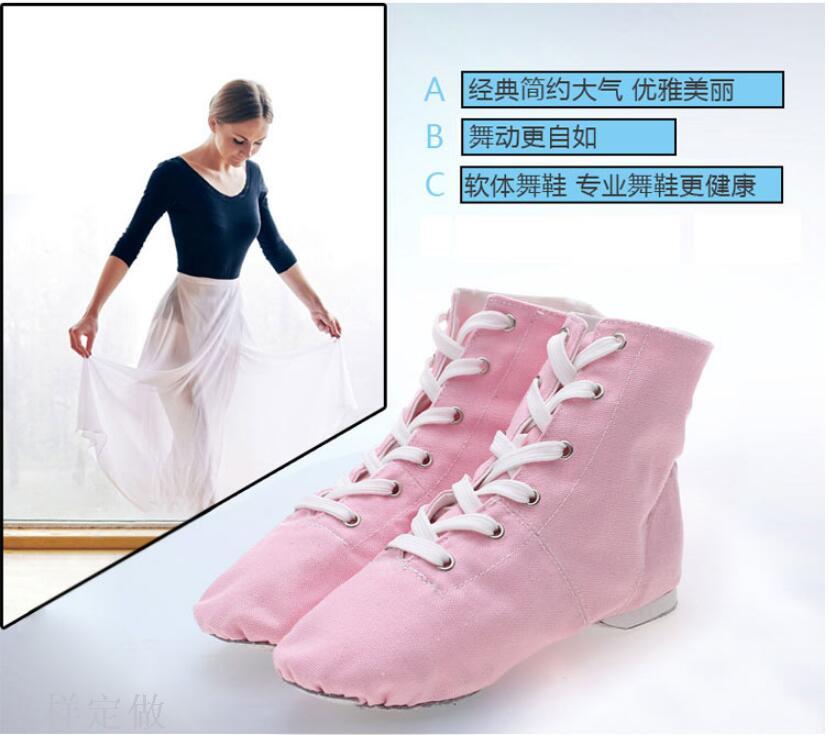 童舞蹈鞋实物图