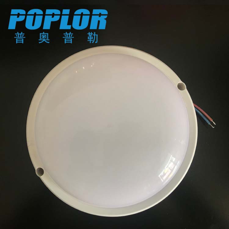 LED moisture-proof light 15W engineering three-proof light roof suction round moisture-proof light waterproof channel light