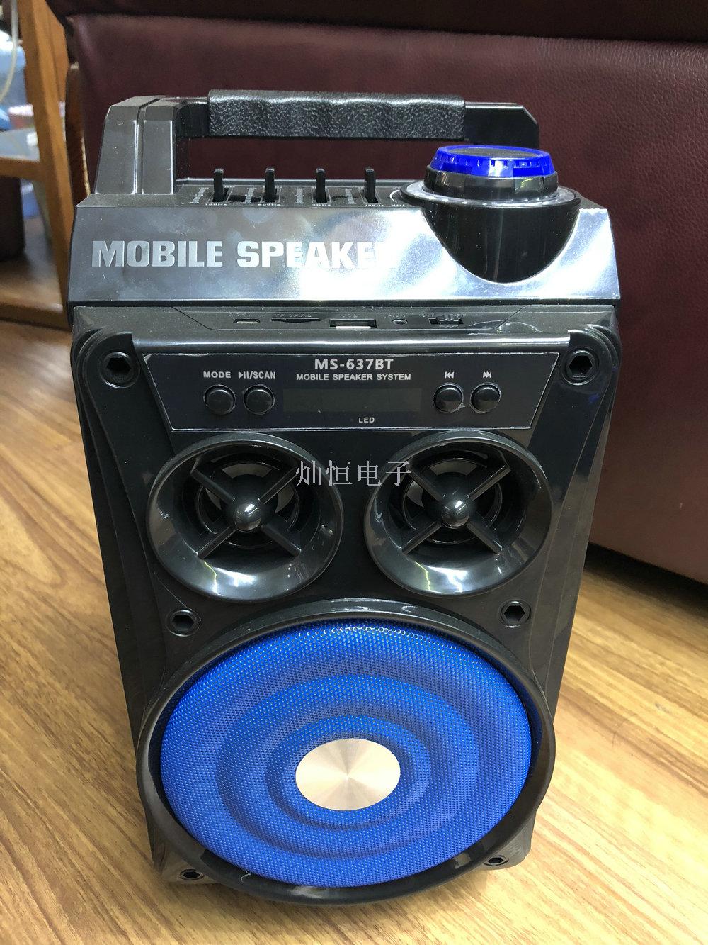 New MS wooden portable Bluetooth speaker, wireless card, USB speaker, radio, high-power EQ subwoofer