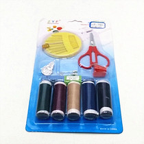 Portable mini sewing kit Home sewing kit Travel sewing kit Small scissors needle threader