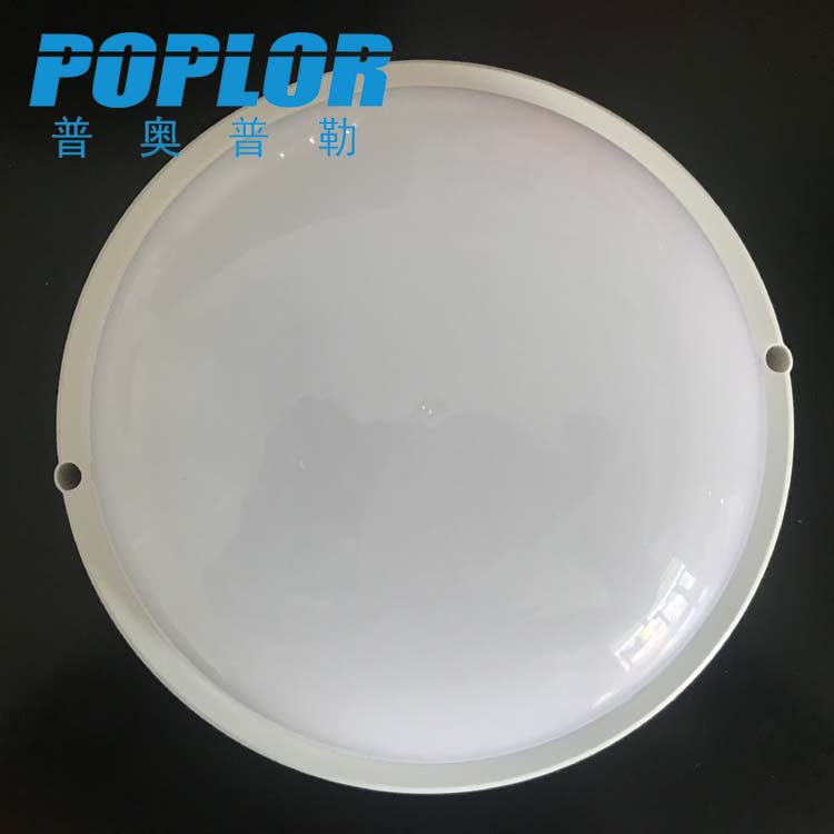 LED防潮灯 20W工程三防灯 吸顶圆形防潮灯 防水通道灯