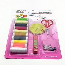 Portable mini sewing kit Home sewing kit + small scissors button pin tape measure