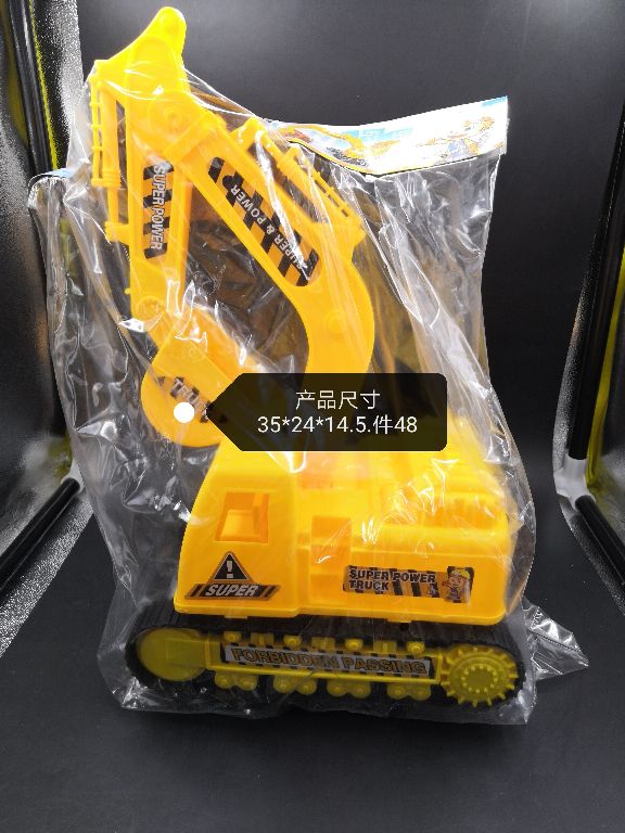 2017滑行大挖机仿真工程车