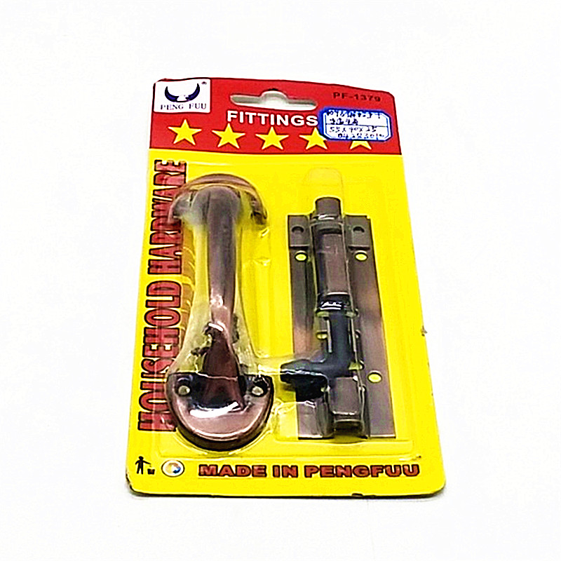 Latch latch latch latch latch handle Wooden door latch handle Household latch set