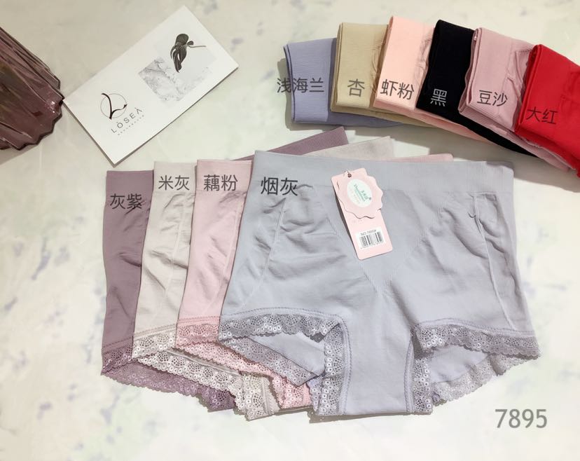 无缝内裤新款纯棉内裤蕾丝边女士内裤平角裤短裤厂家直销