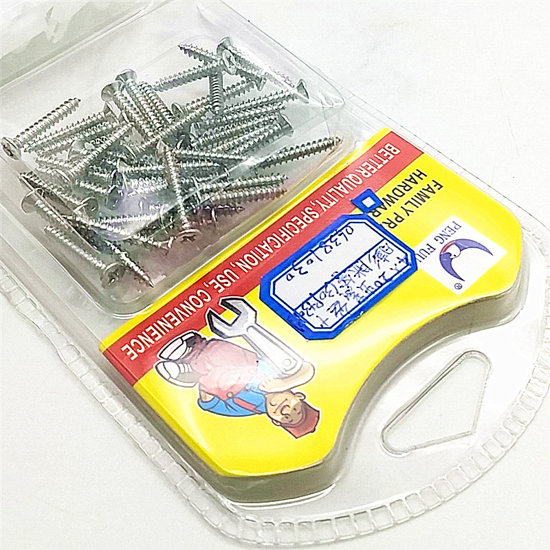 塑料膨胀管自攻螺丝定电视剧油烟机专用膨胀管塑料外六角美固定产品图