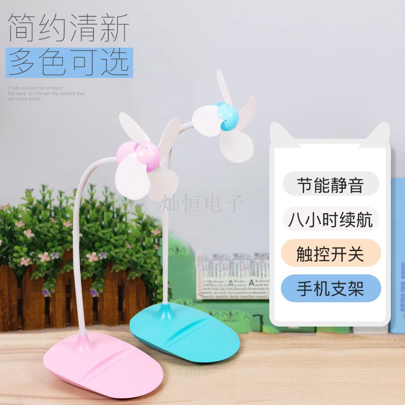 N1 Creative Handheld Fan Mini Fan USB Charging Desktop Mini Portable Small Fan Macaron Touch Control details Picture