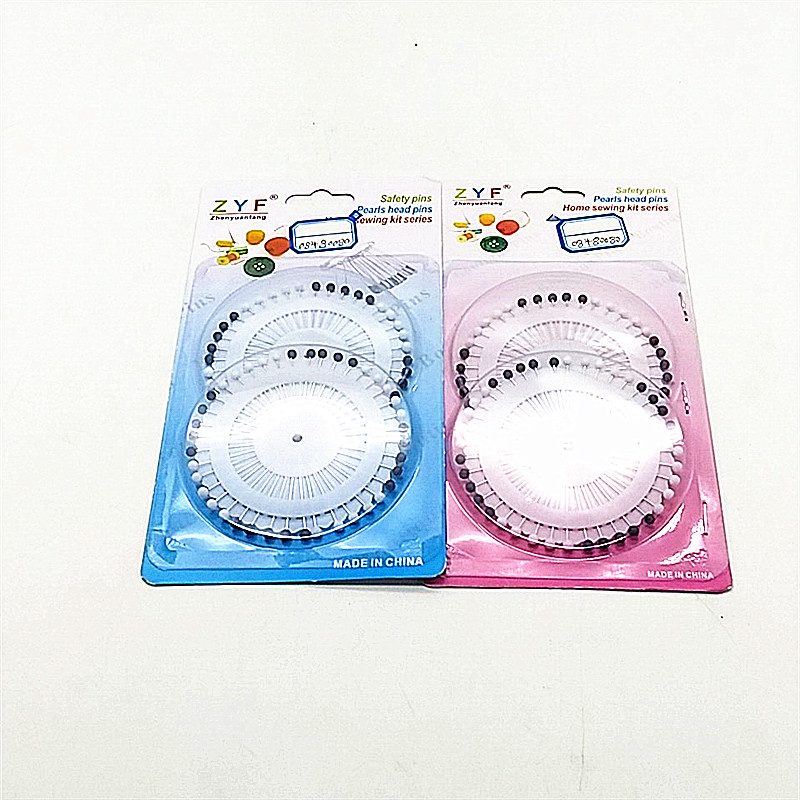 Black and white pins, pearlescent pins, clothing fixing pearl pins, positioning pins, hand pins, regular pins, DIY bead pins
