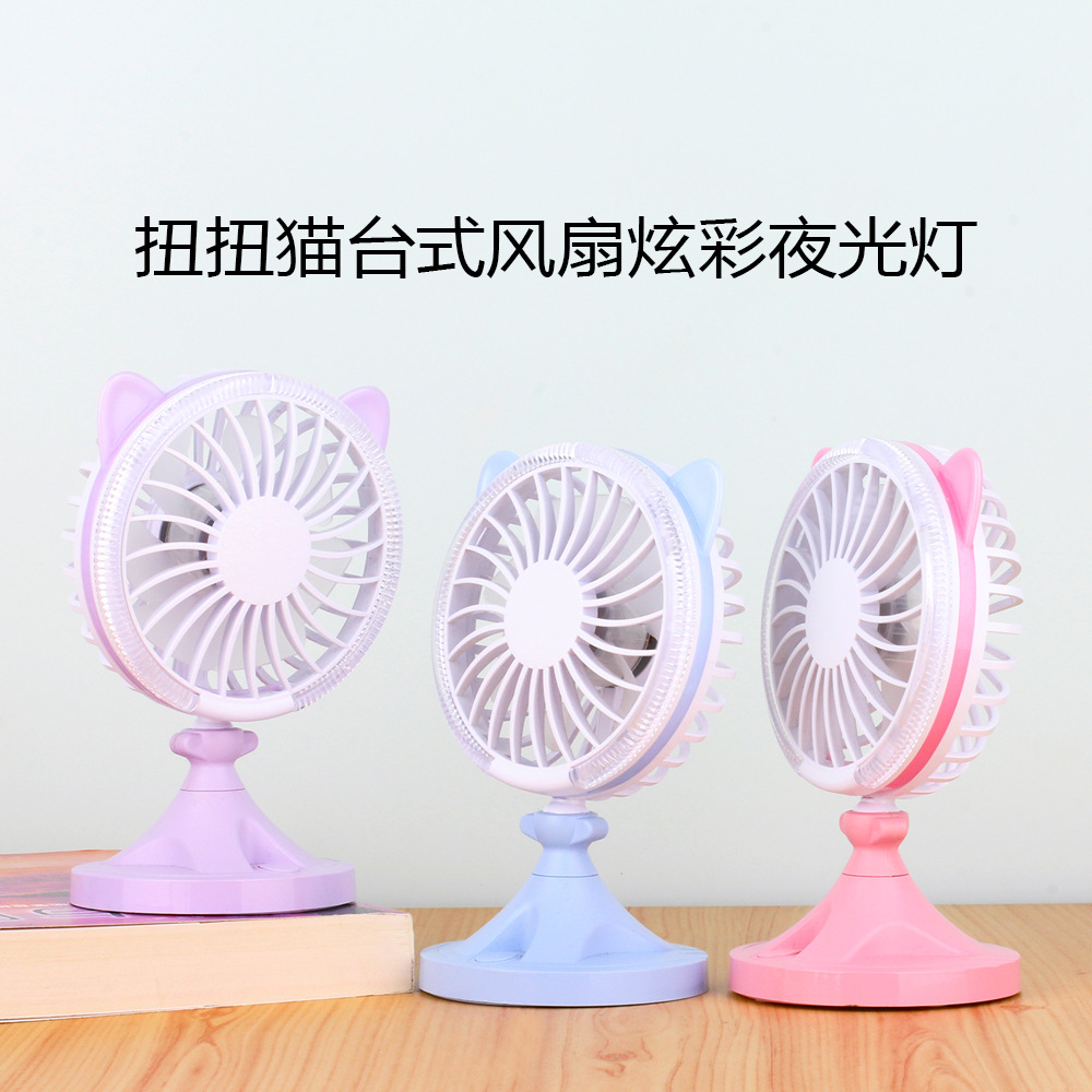 New Twist Cat Mini Mini desktop fan with cartoon three-speed high wind force and colorful night light Specification image