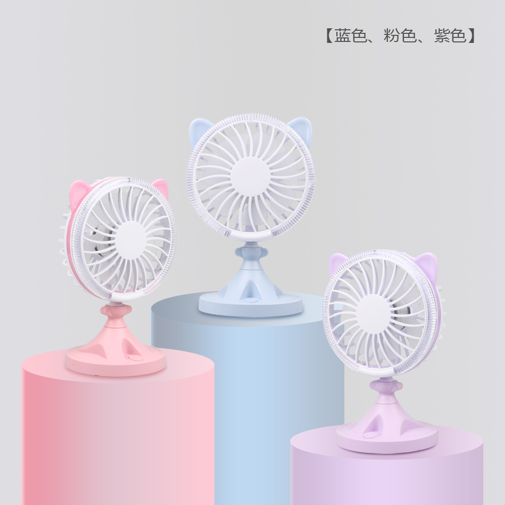 New Twist Cat Mini Mini desktop fan with cartoon three-speed high wind force and colorful night light Application Scenario