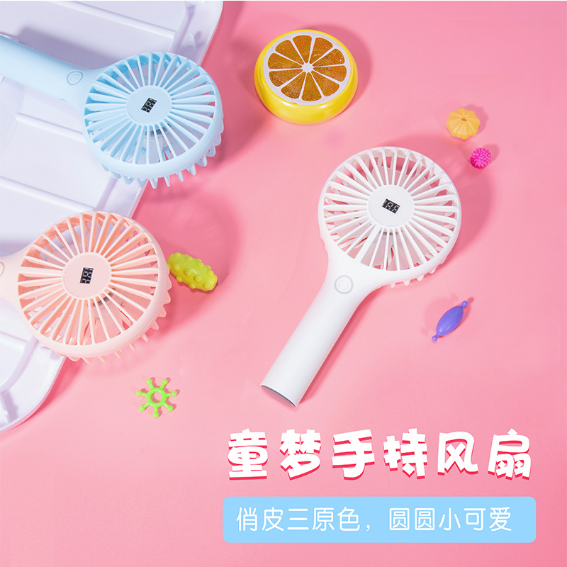 USB充电随身静音便携小风扇三档新款童梦风扇 桌面显示屏迷你风扇