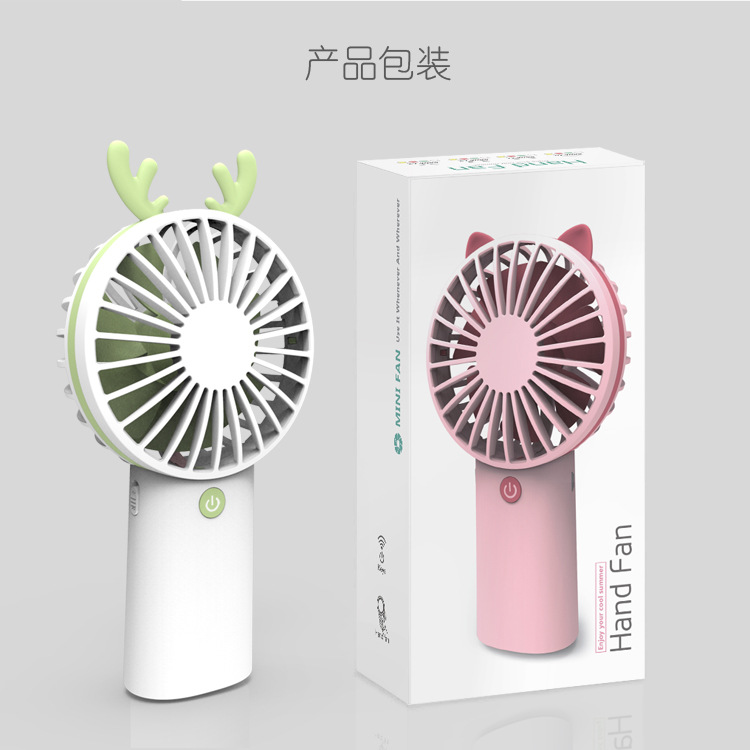 Creative USB charging fan, mini silent handheld dormitory student desktop small electric fan, portable Specification image