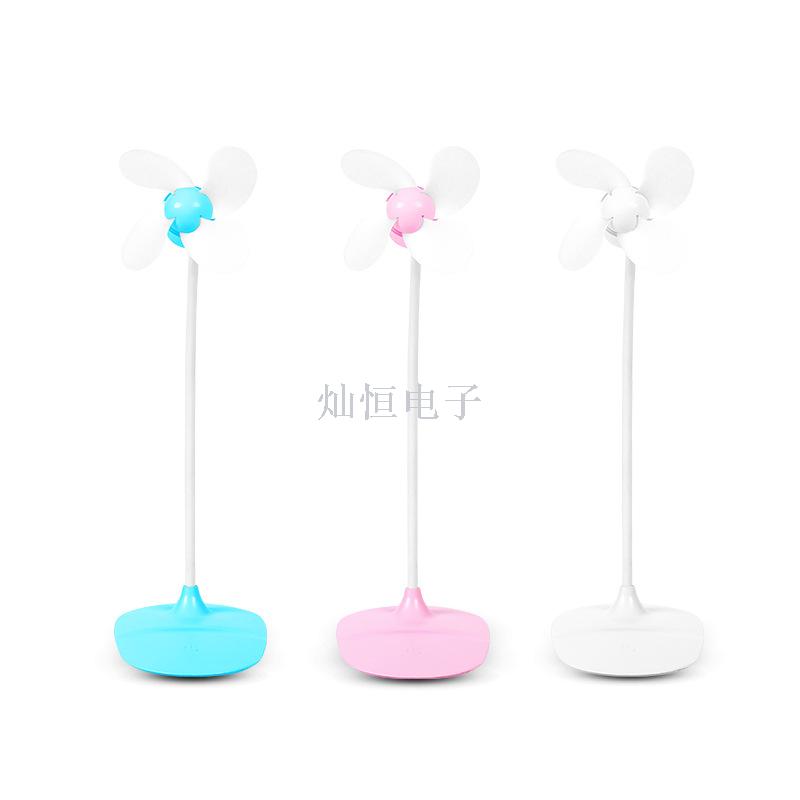 N1 Creative Handheld Fan Mini Fan USB Charging Desktop Mini Portable Small Fan Macaron Touch Control Application Scenario