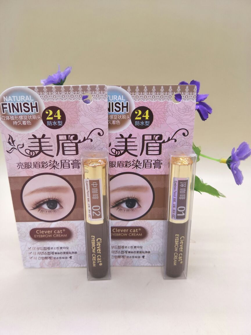 8335染眉膏产品图