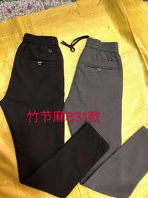 New summer bamboo hemp splicing elastic pants new casual men's slim-fit corset pants men thin