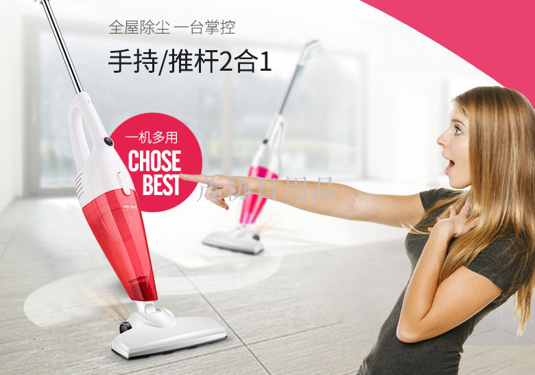 Vacuum cleaner household small handheld carpet powerful mite removal mini high power
