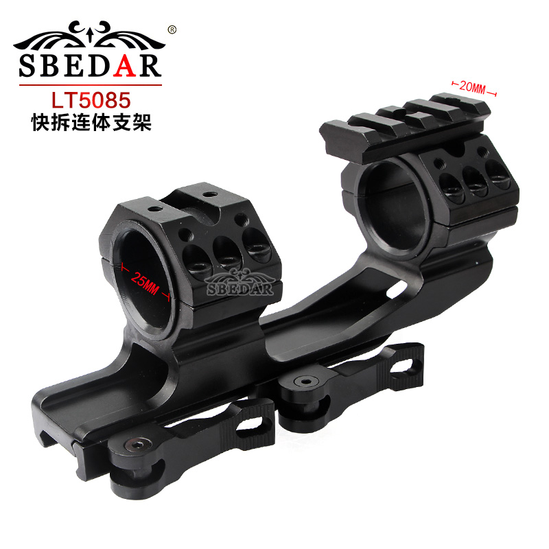 25/30 pipe diameter convertible quick-detachable sight mounting bracket