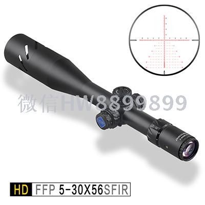 Discoverer HD5-30x56SFIR large objective high seismic sight 34mm diameter discoverer 5-30x56