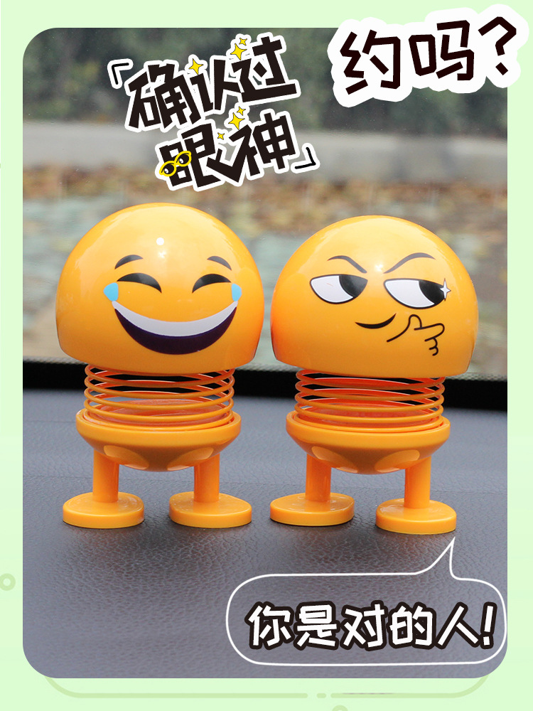 毛绒公仔、玩偶、娃娃实物图