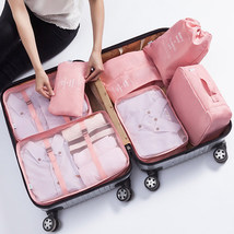 韩版素色防水旅行收纳袋七件套装衣服旅游收纳内衣分类整理包