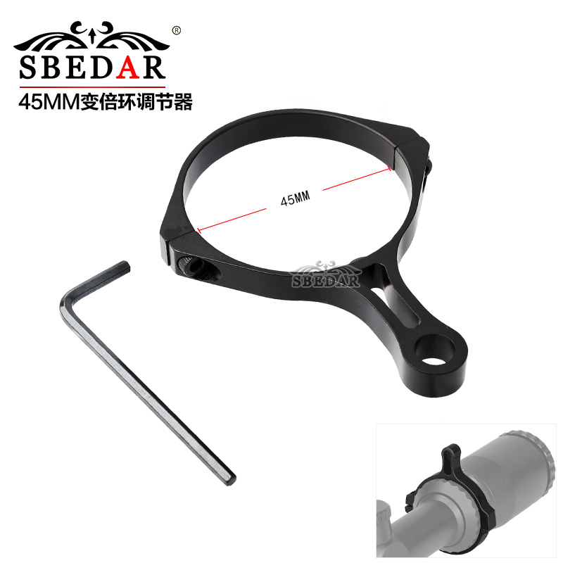 Special auxiliary variable multiple adjustment ring for sight