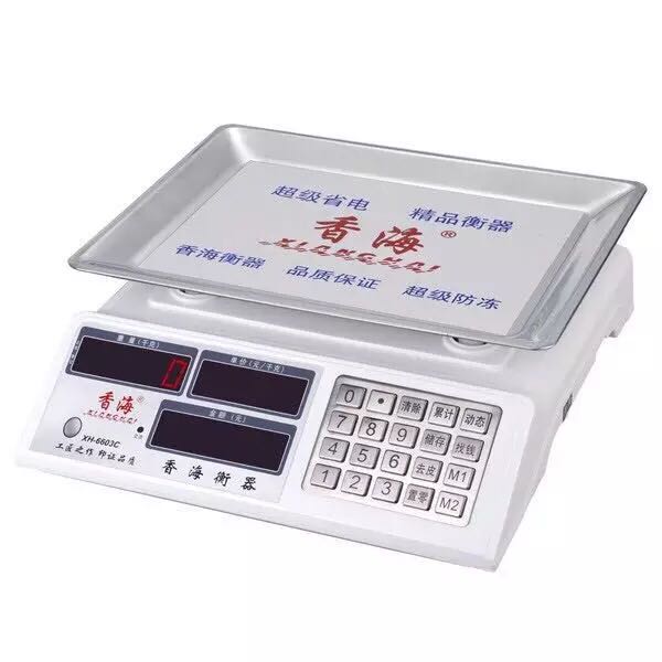 香海电子秤水果蔬菜称重计价秤菜市场超市专用精准30kg/1g