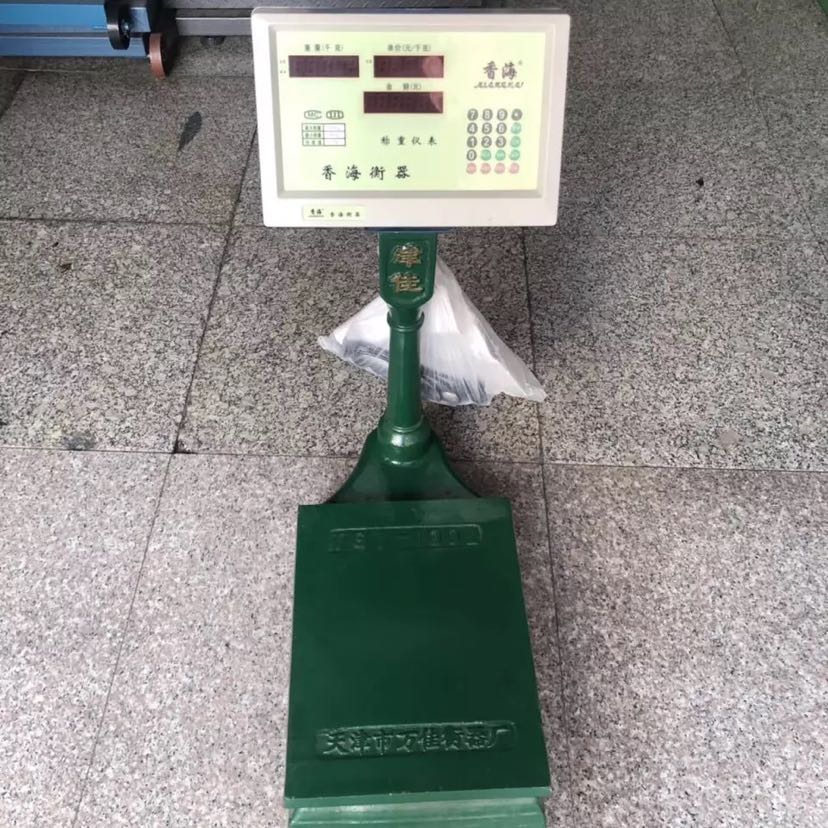 机改电子秤100公斤/50g磅秤老式台秤改电子秤不带轮子显示产品图