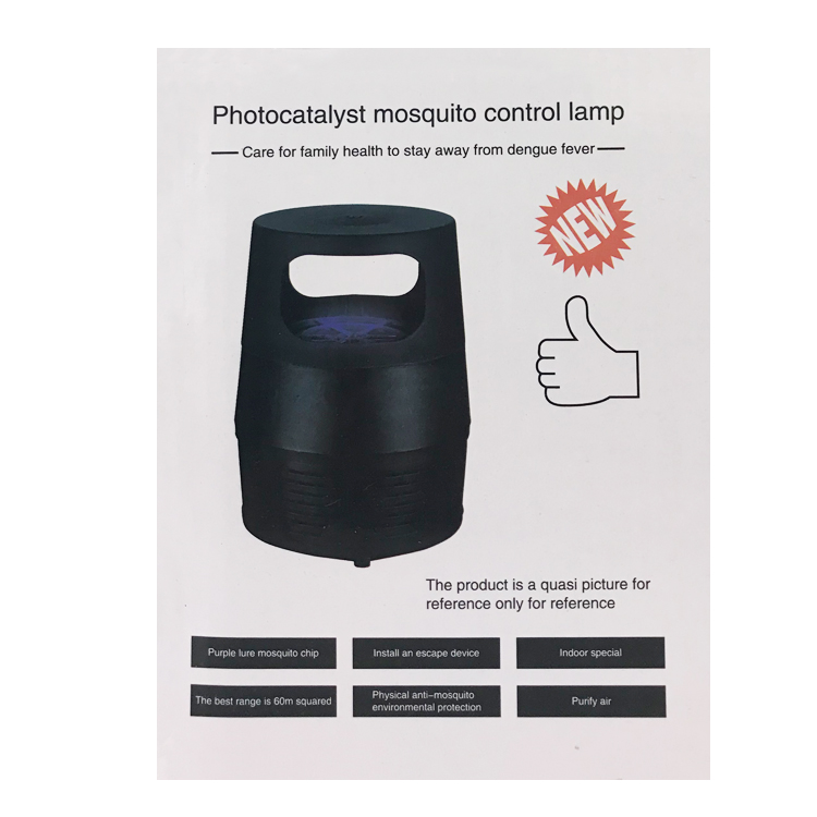 New photocatalyst led household mosquito-killing lamp, radiation-free, silent fly-killing and mosquito repellent, mosquito and insect-killing lamp Application Scenario