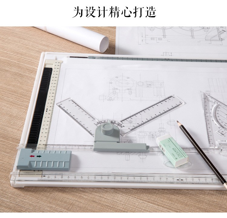 A3绘图板便携式绘图板 绘图板 rapid绘图板 drawing boards详情图2