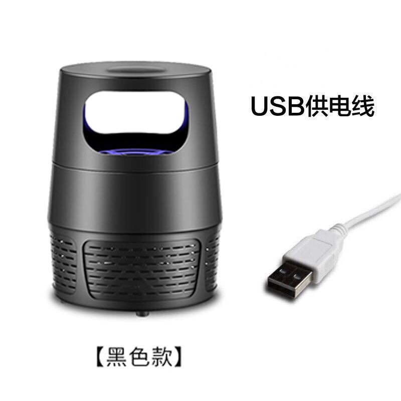 New photocatalyst led household mosquito-killing lamp, radiation-free, silent fly-killing and mosquito repellent, mosquito and insect-killing lamp details Picture
