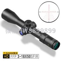 Discoverer HD3-18x50SFIR HD seismic sight ranging differentiation discoverer 3-18x50