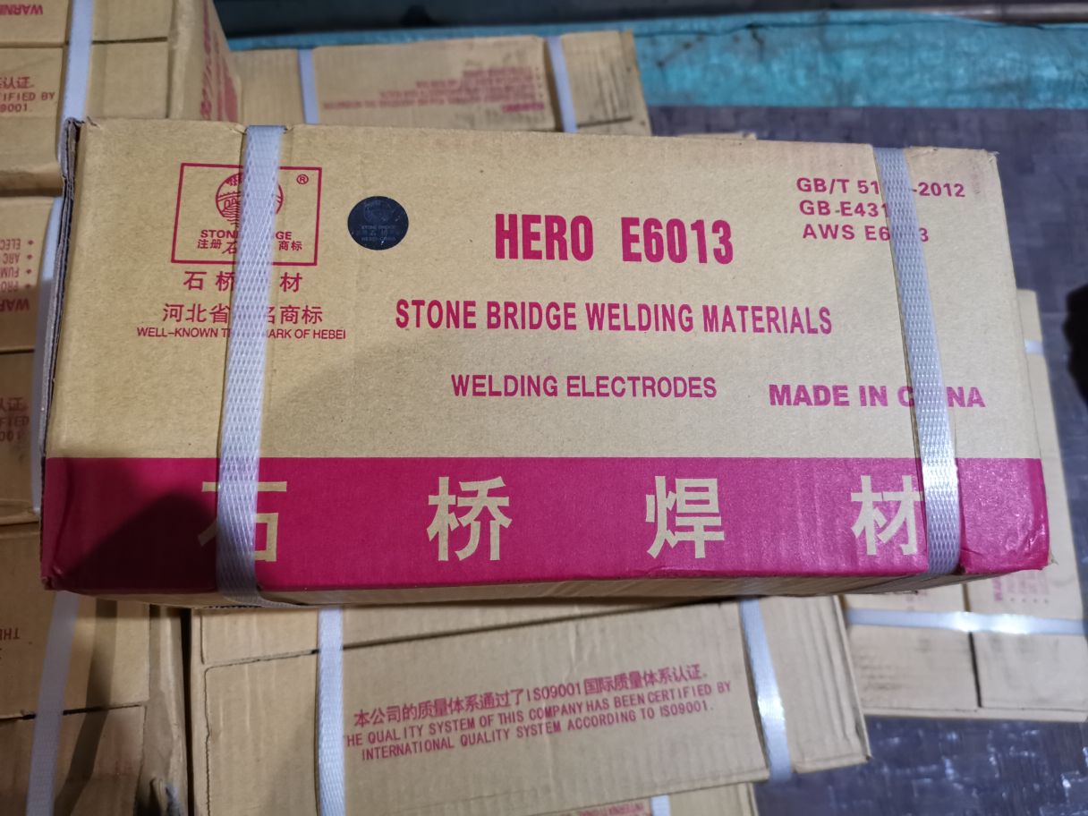Export stone bridge welding rods Specification image