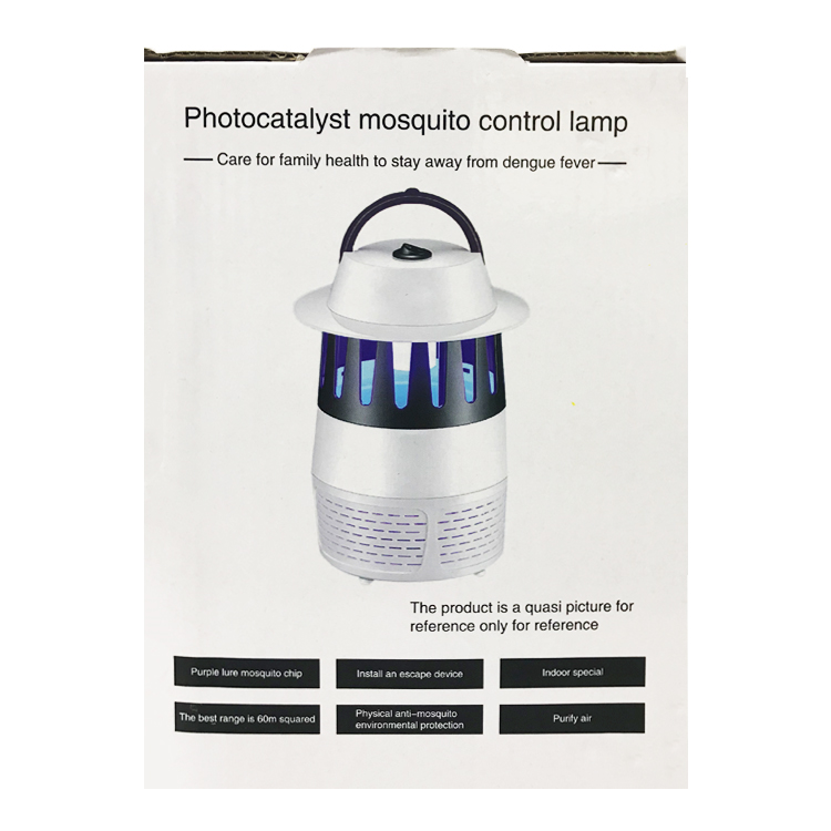 新款USB灭蚊灯家用 光触媒灭蚊灯室内静音吸入式灭蚊灯细节图