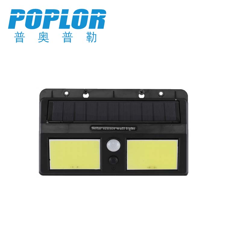 LED solar wall light COB wall light 20W human body sensing garden light Outdoor light no electricity 96 full figure