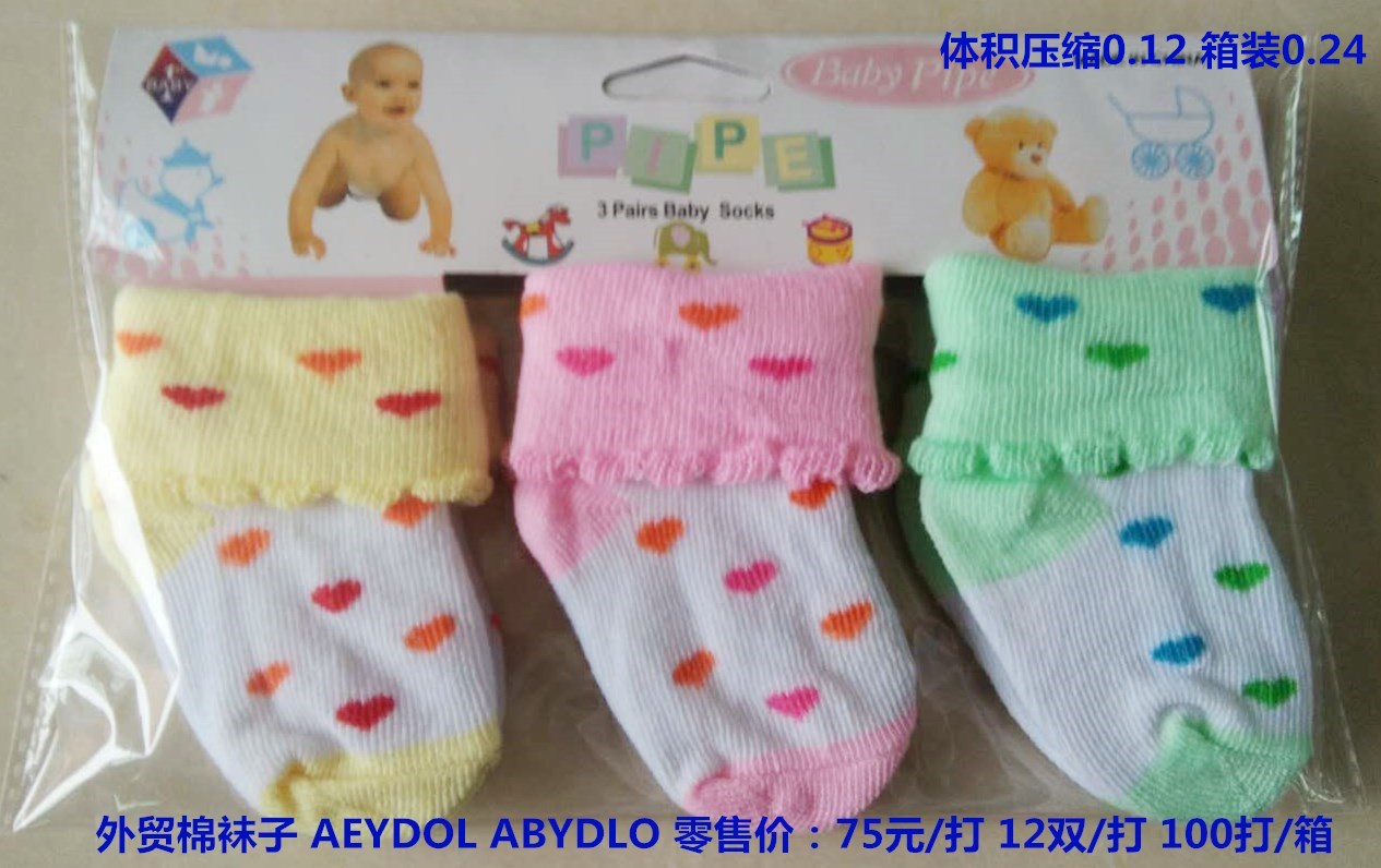 Newborn cotton socks with cartoon patterns, embroidered patterns, stripes, twelve pairs and a dozen pairs of socks for boys and girls Application Scenario