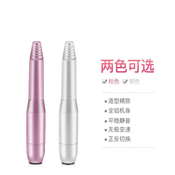 New portable pen-type nail polish grinding machine, mini grinding machine, 20,000 RPM electric grinding machine