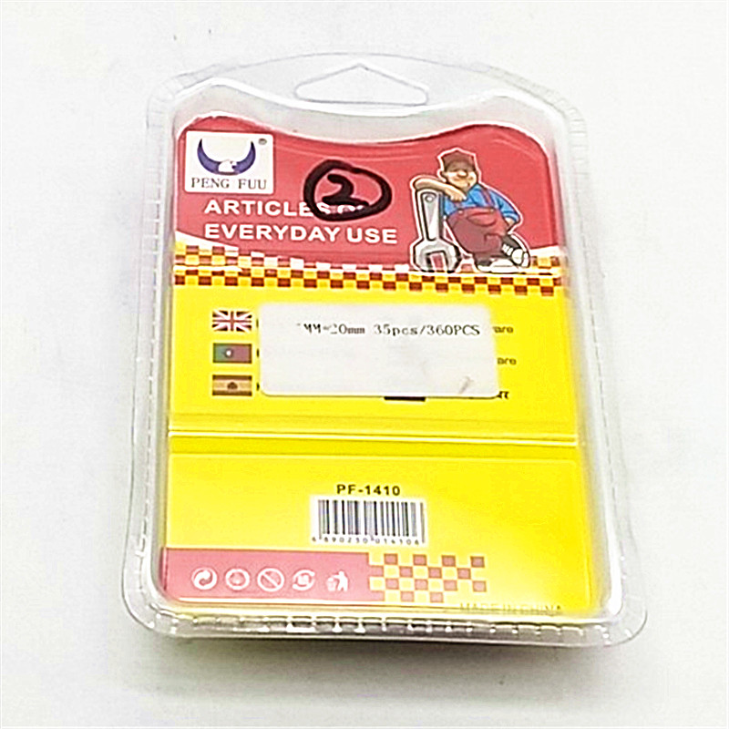Double-bubble high-strength dry-wall nails, self-tapping nails, woodworking screws, gypsum board screws, and light steel keel are specially designed Application Scenario