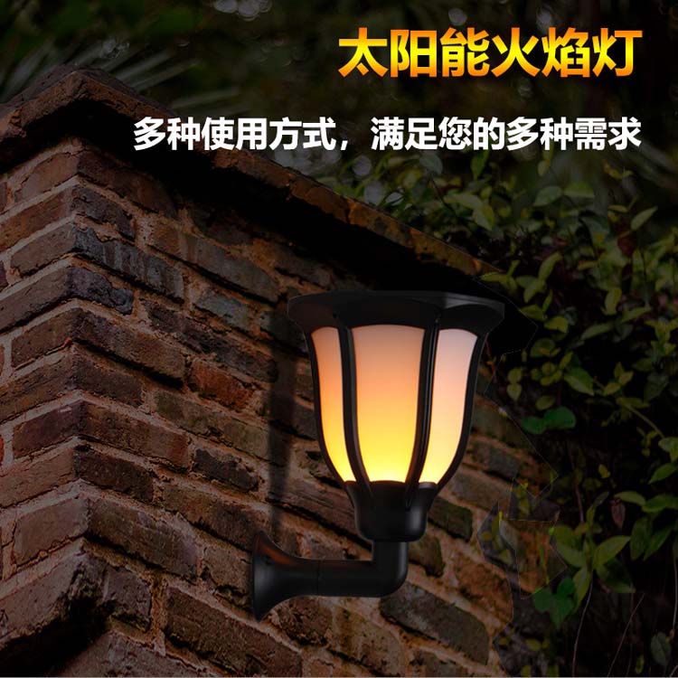 LED solar lawn light 3W Torch light Outdoor wall light residential garden light Waterproof IP65
