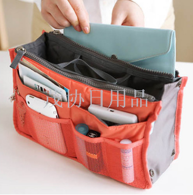 Double zipper bag inside bag Multi-function bag inside bag Cosmetic storage bag inside bag travel cosmetic bag