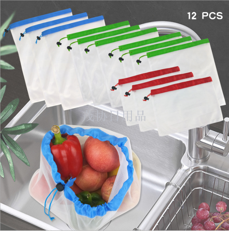 Splice polyester bundle bag, fruit and vegetable toy rope bag, reusable mesh bag 363 combination