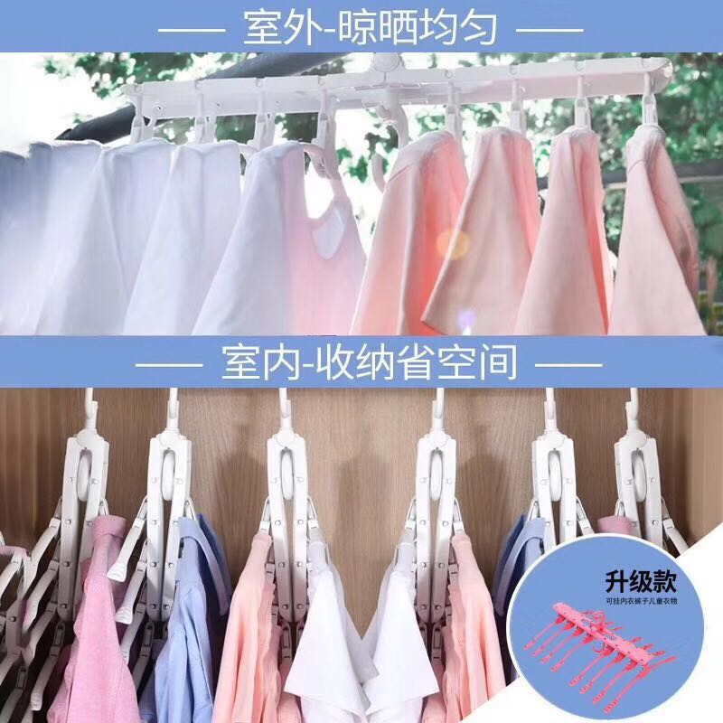 晾衣架、晾晒架实物图