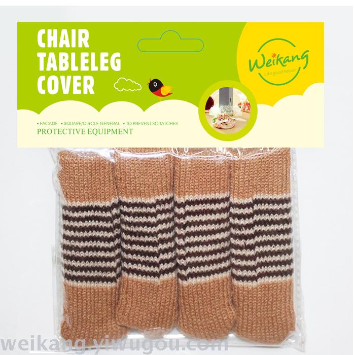 Japanese And Korean Knitted Wool Table And Chair Foot Cover Table And Chair Cover 4 Sets