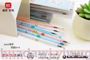 Diamond gel pen, ballpoint pen Specification image