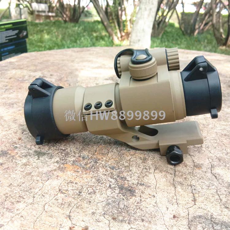 Metal sand color M2 Sand color Red dot Diagonal arm M2 red dot sight water bomb ornament