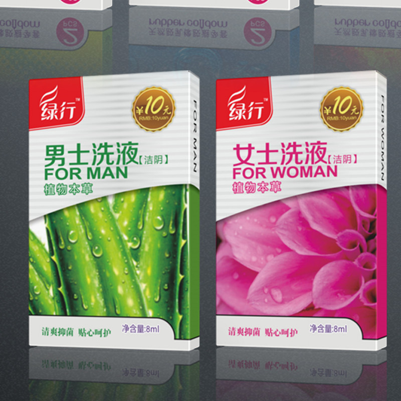 承龙酒店用品 客房有偿使用系列避孕套神油清洗液持久震动产品图