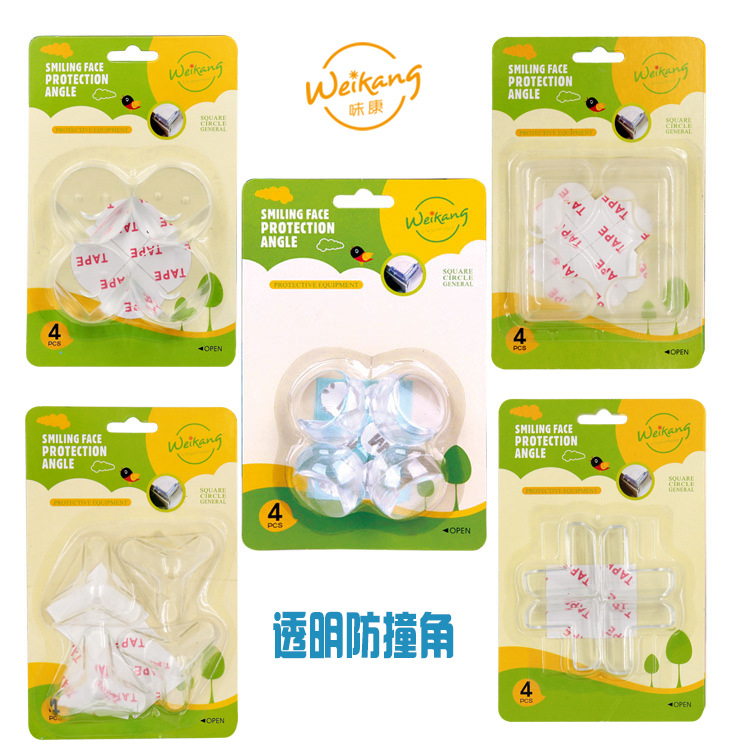 透明环保儿童保护角/优质硅胶防撞角/球形软包角防撞胶垫跨境批发产品图