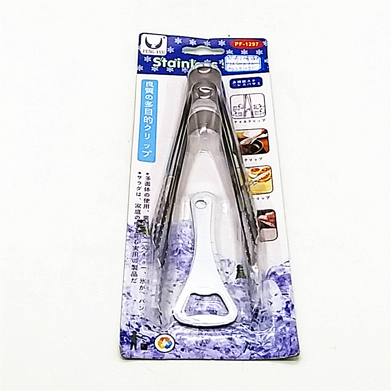 Stainless steel food tongs, thickened bread tongs, self-service steak, barbecue, cooking food tongs, beer screwdriver, bottle opener