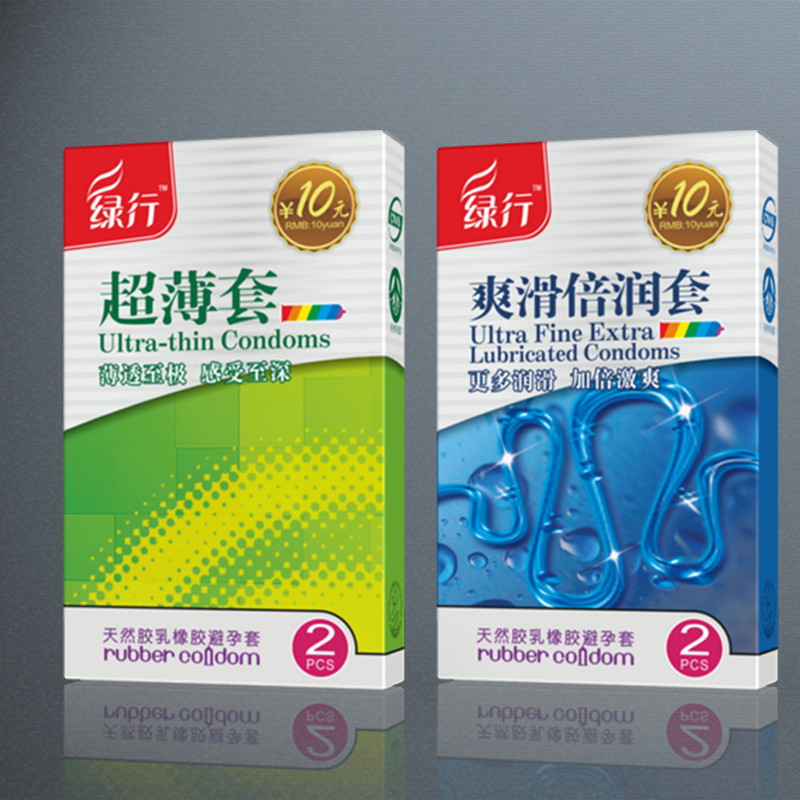 承龙酒店用品 客房有偿使用系列避孕套神油清洗液持久震动